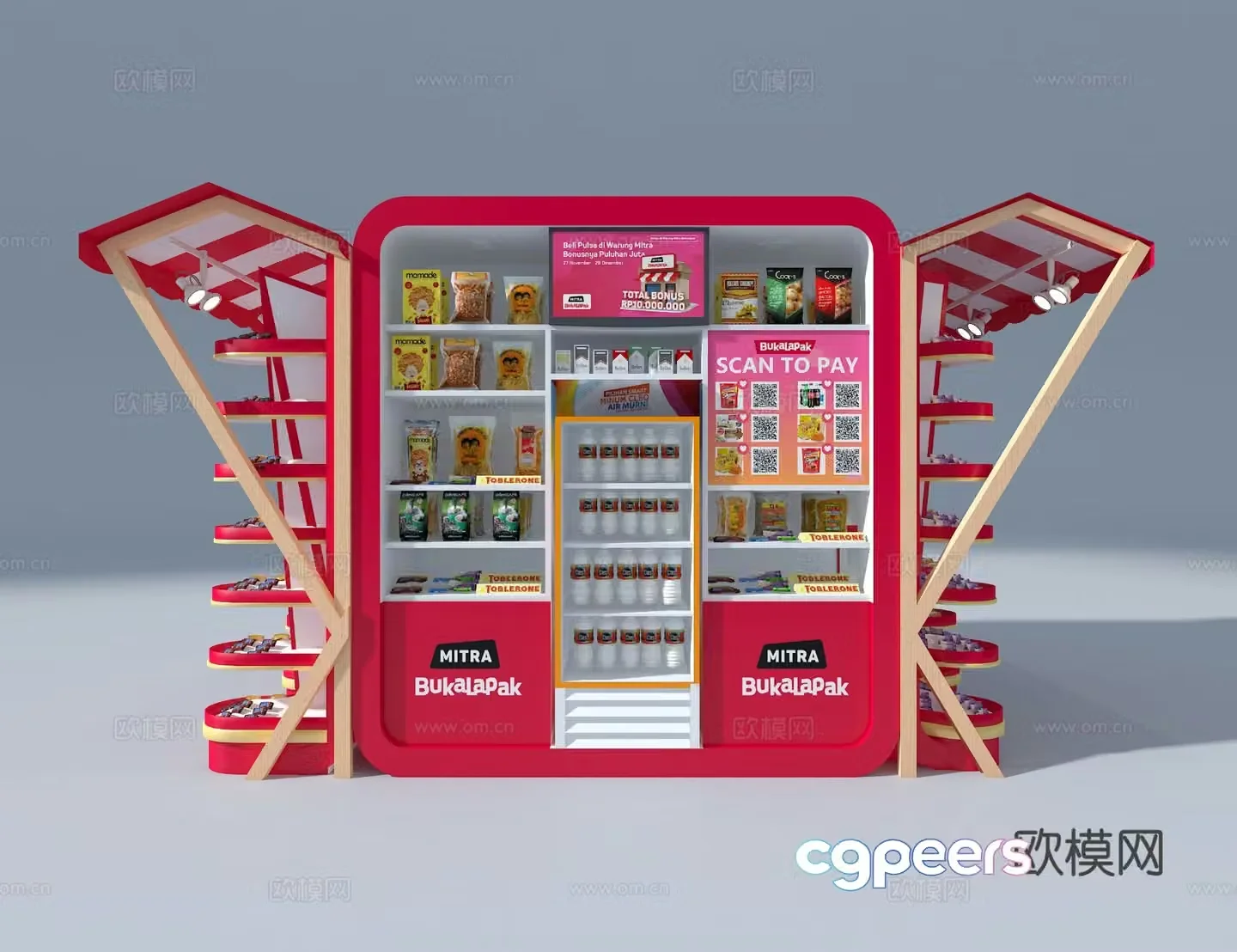 Supermarket shelves snack shelves 3d model