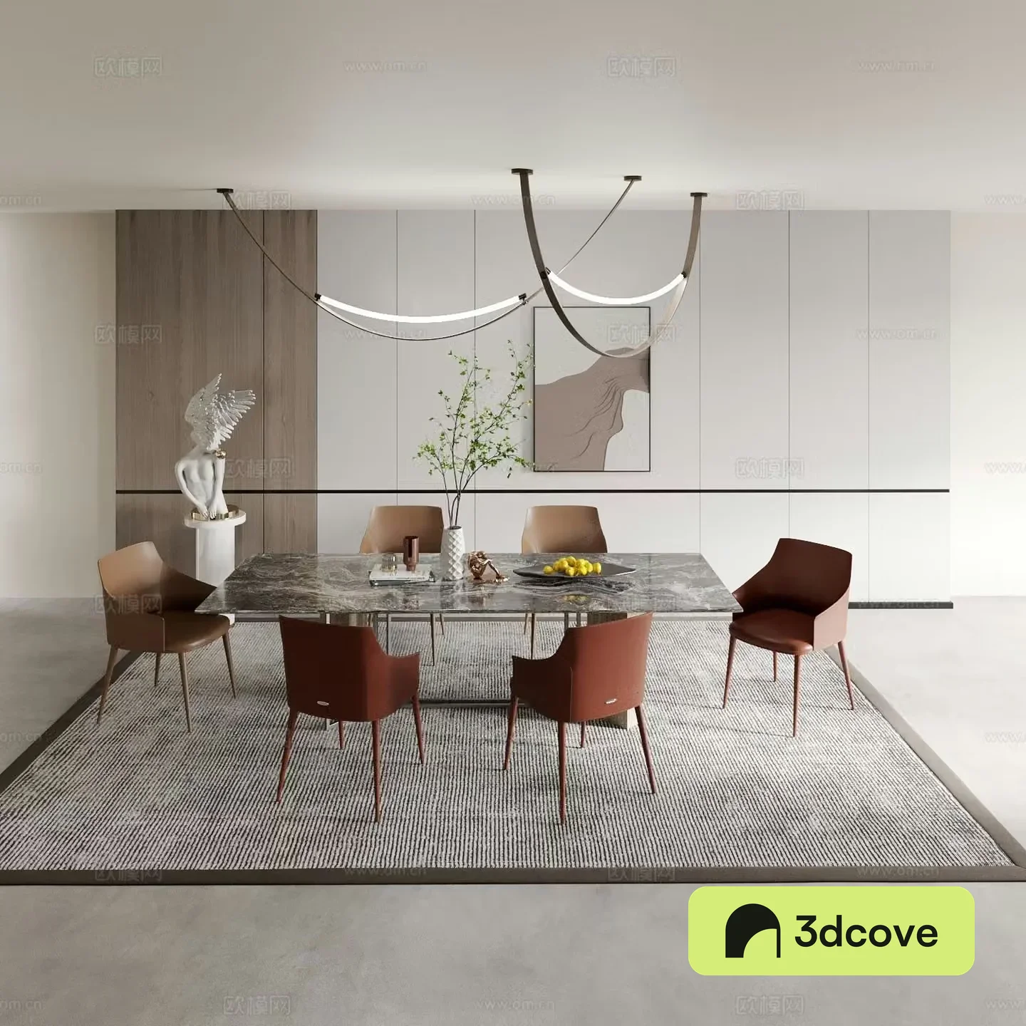 Modern dining table and chairs