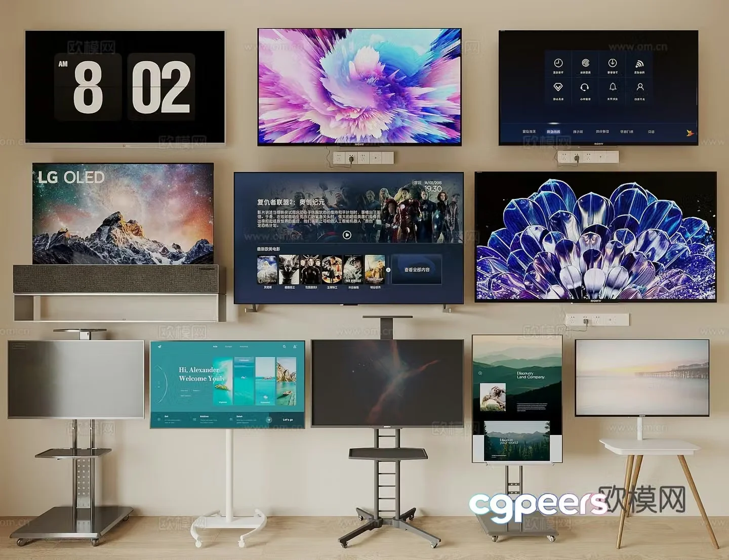TV Mobile TV Mobile TV Stand Curtain Projector Advertising TV Screen 3D Model