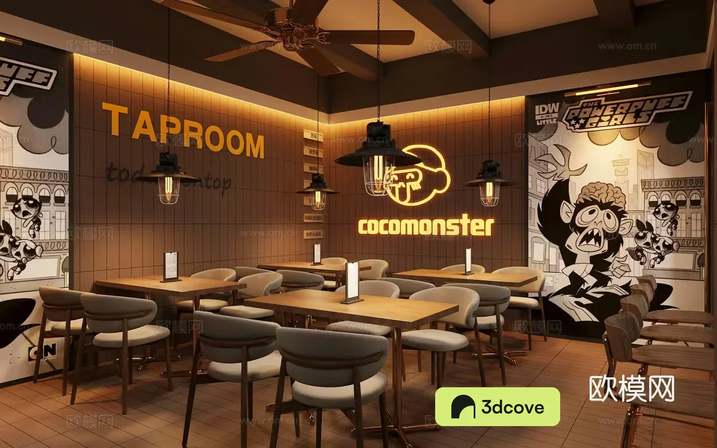 Modern tea restaurant