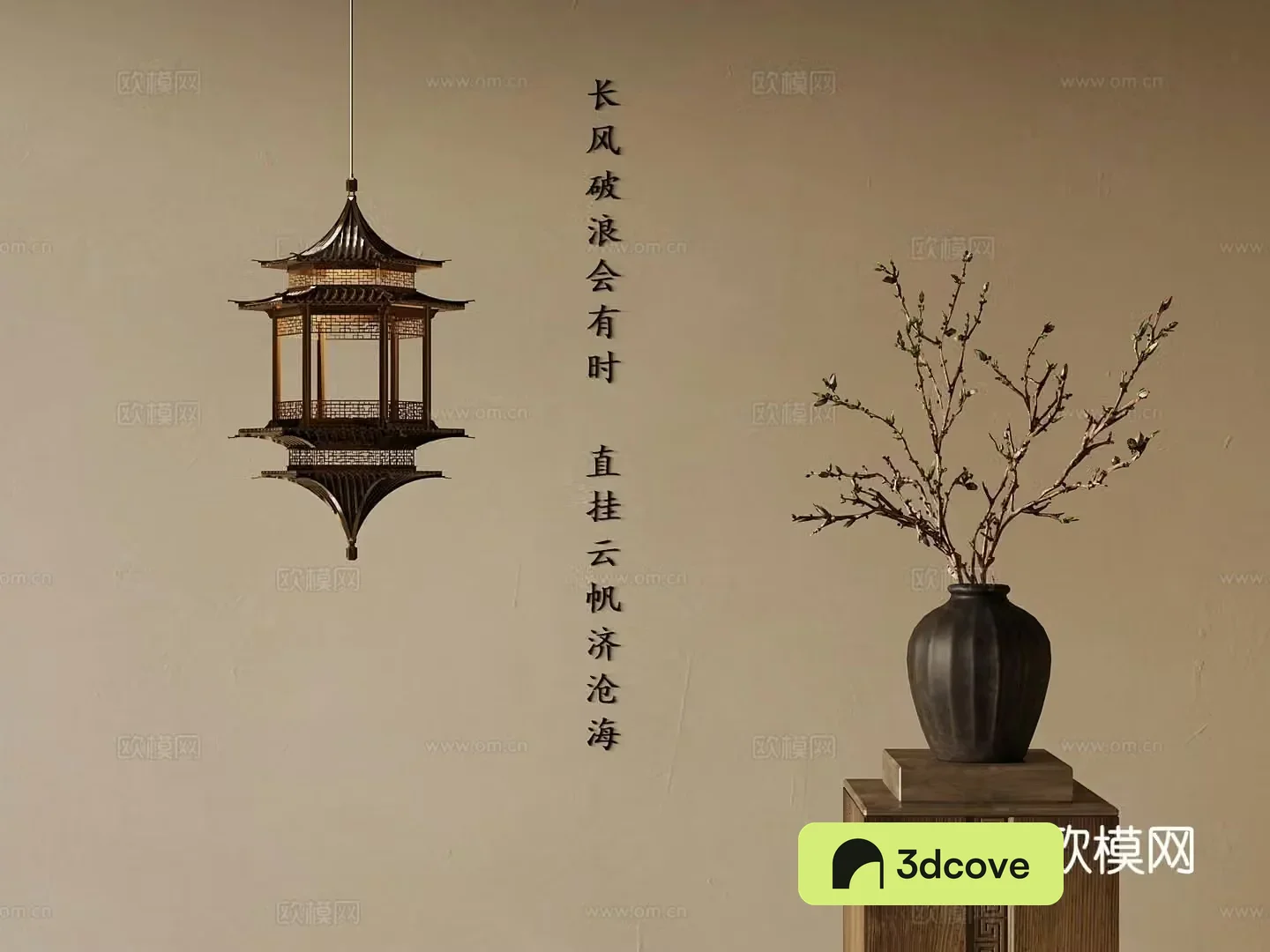 New Chinese style ancient building chandelier