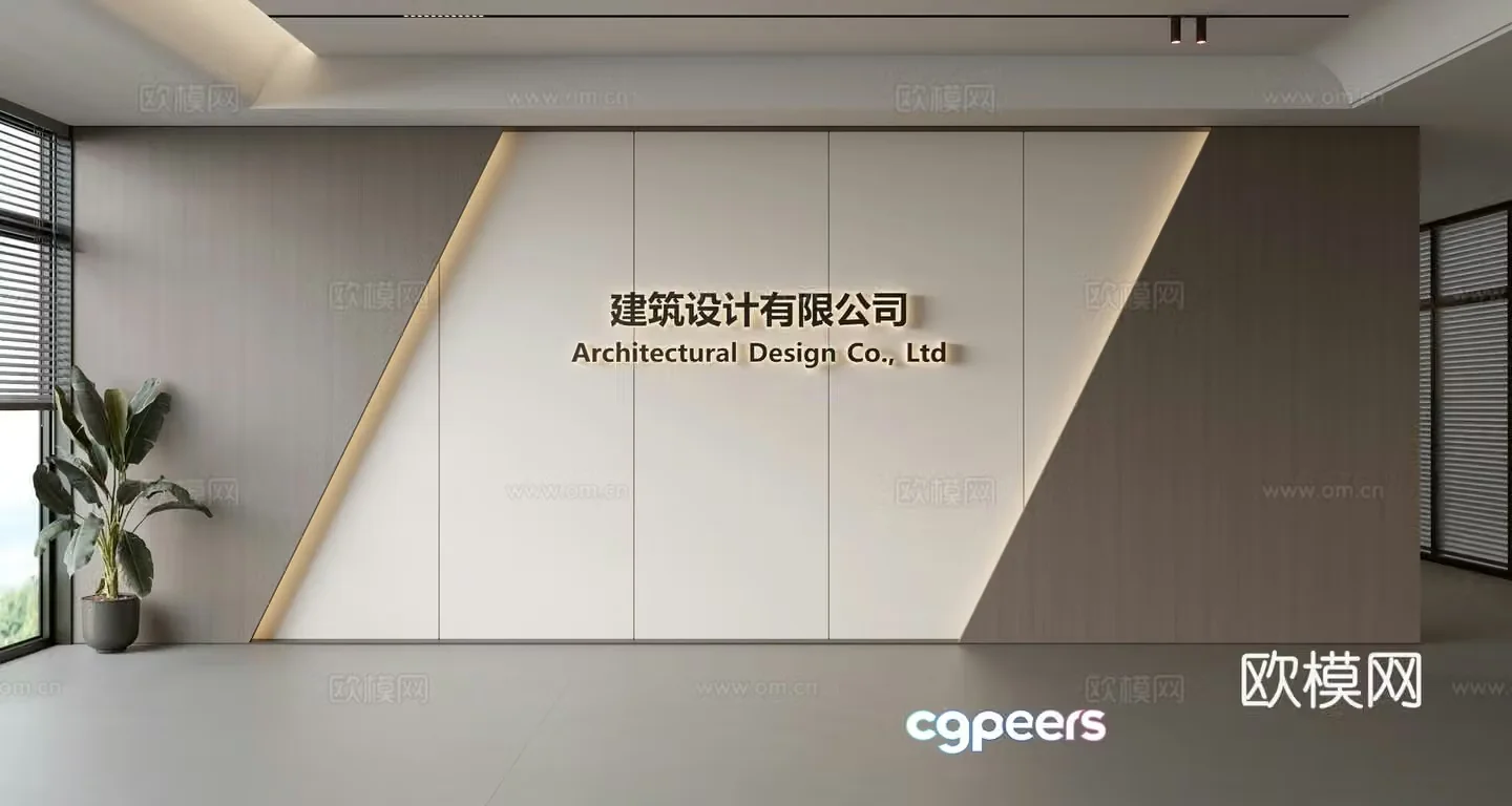 Modern front desk background wall Simple background wall Front desk reception area background wall Company front desk background wall 3d model