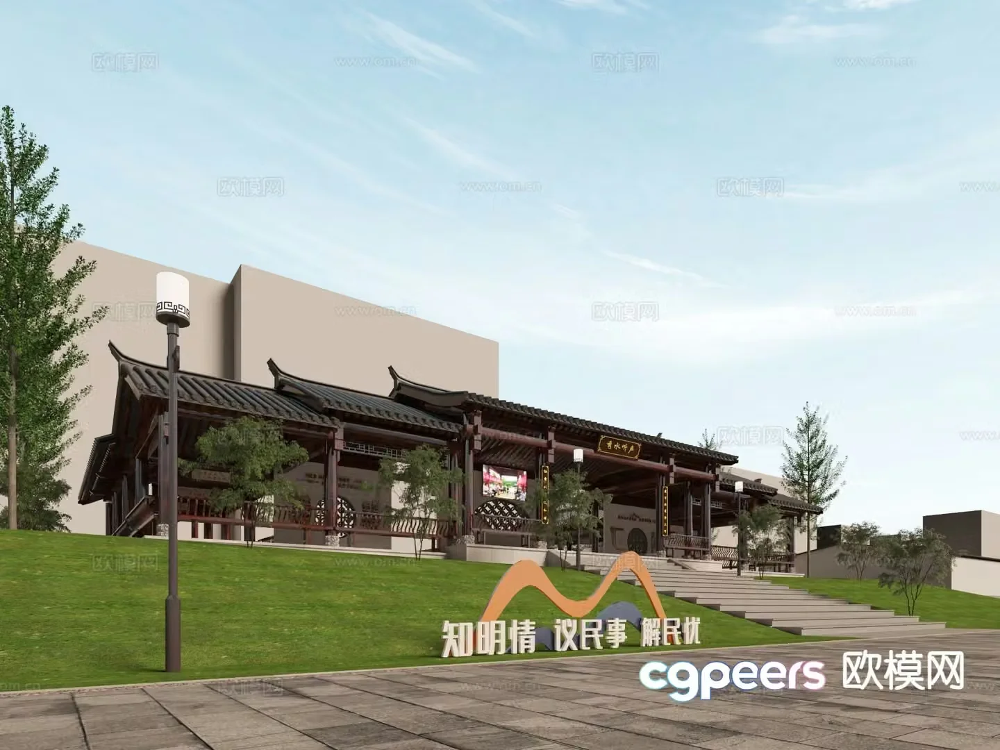 New Chinese style cultural corridor 3D model