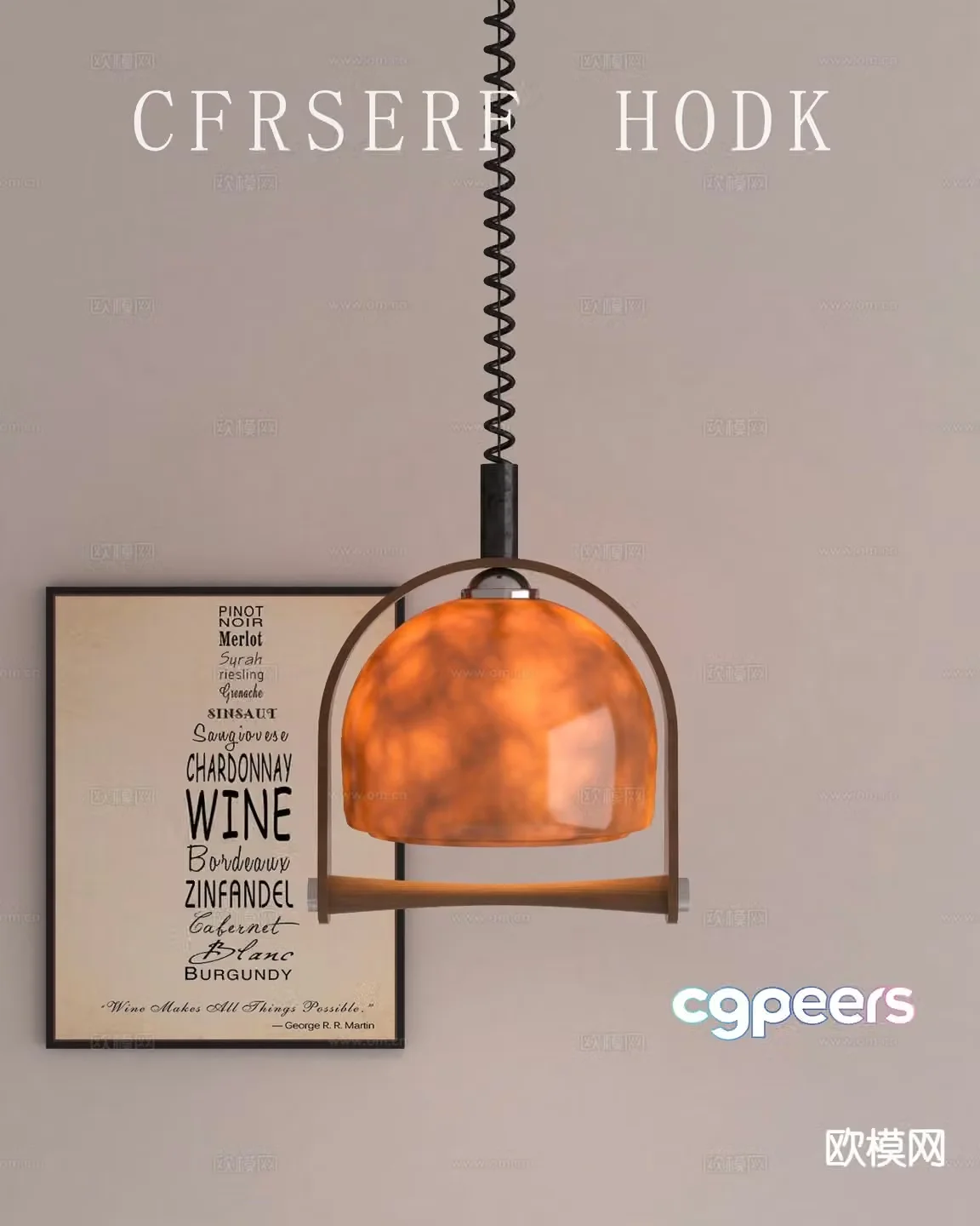 Medieval style small chandelier 3d model
