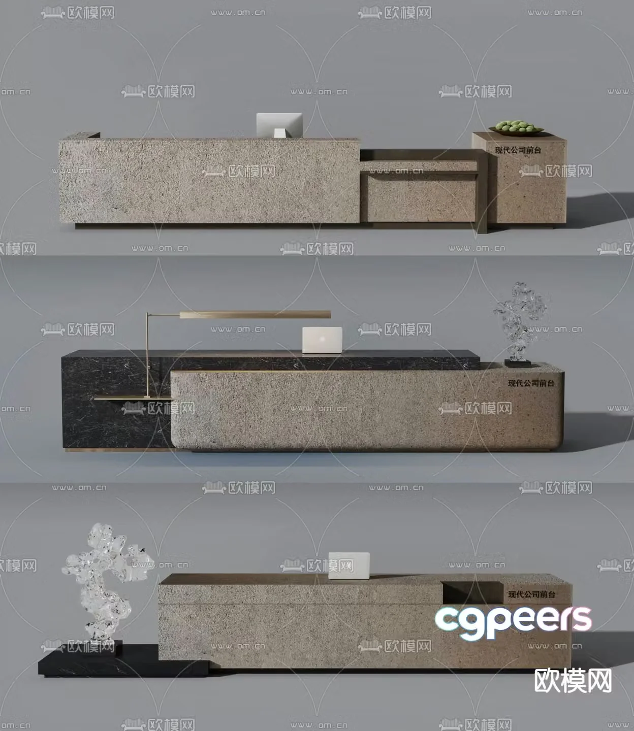 Front desk service desk reception desk information desk 3d model