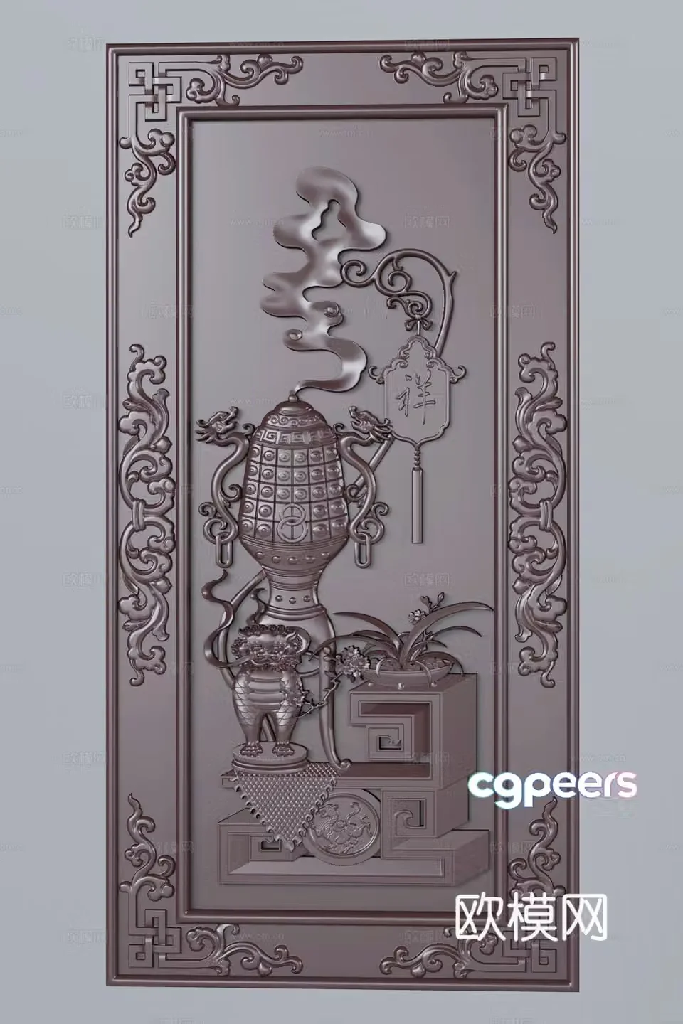 Modern new Chinese style Ruyi Bo ancient screen relief ornament 3D model
