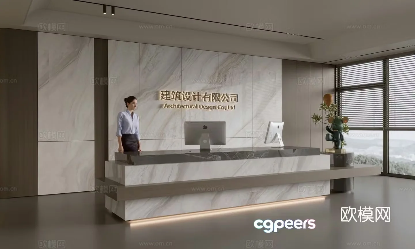 Modern company front desk reception area bar reception desk service desk company front desk background 3D model