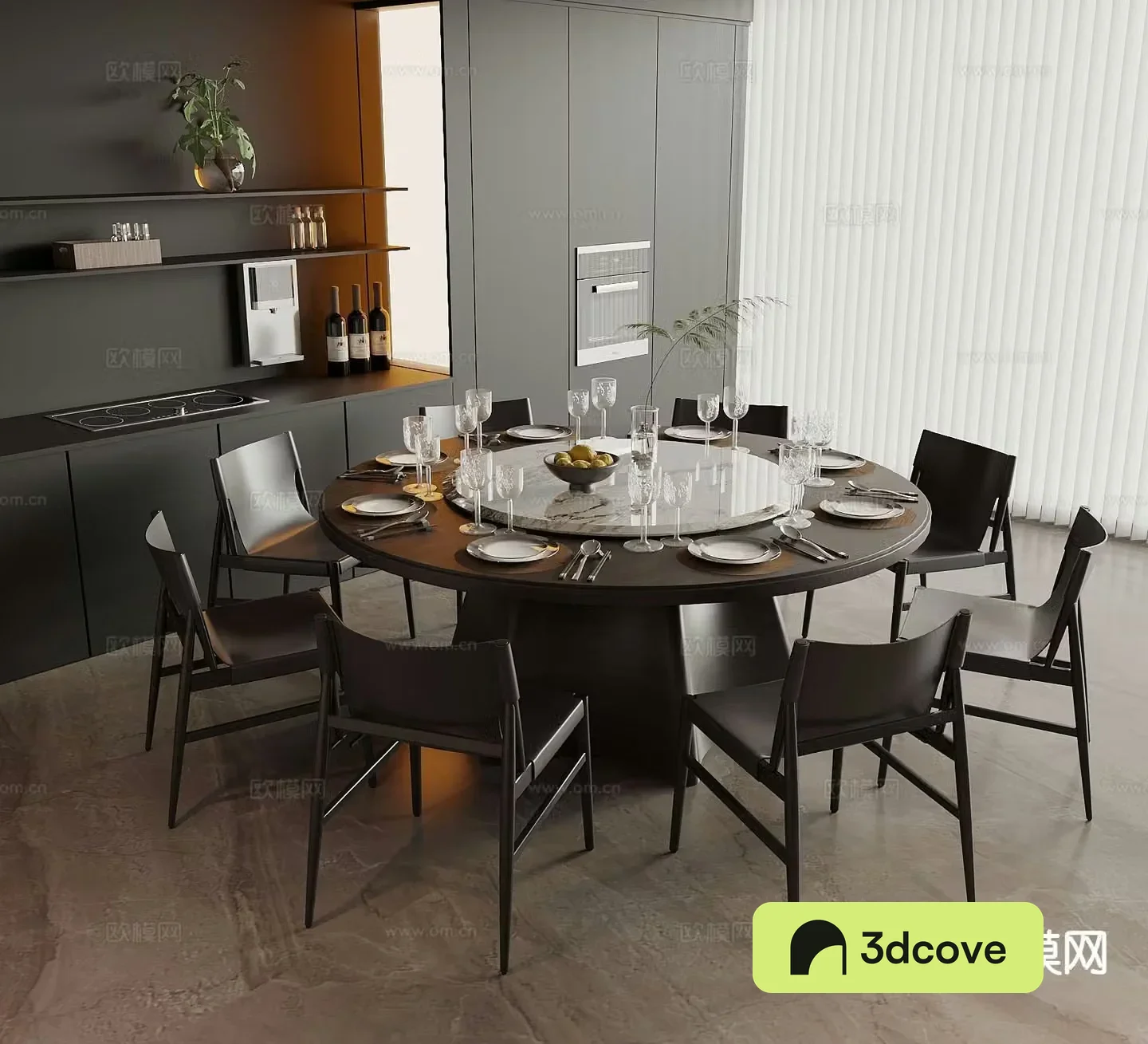 Modern round dining table and chairs