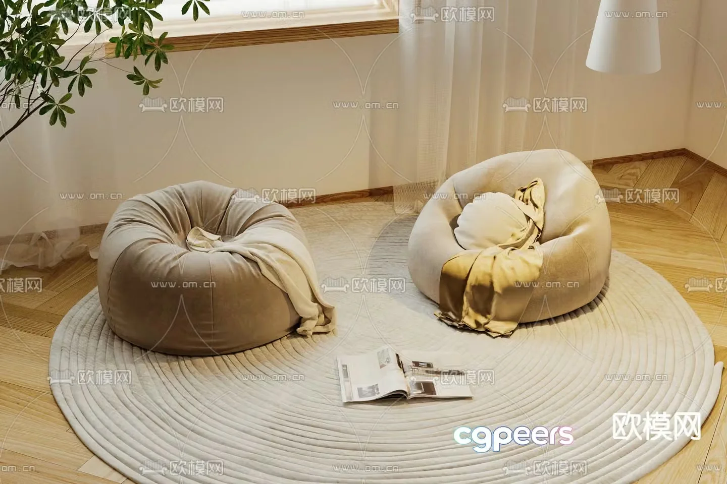 Modern beanbag sofa 3d model