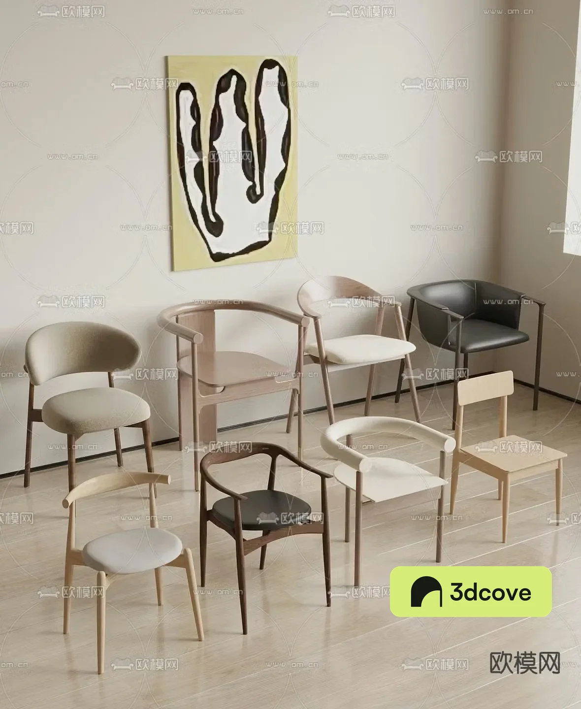 Nordic chair dining chair