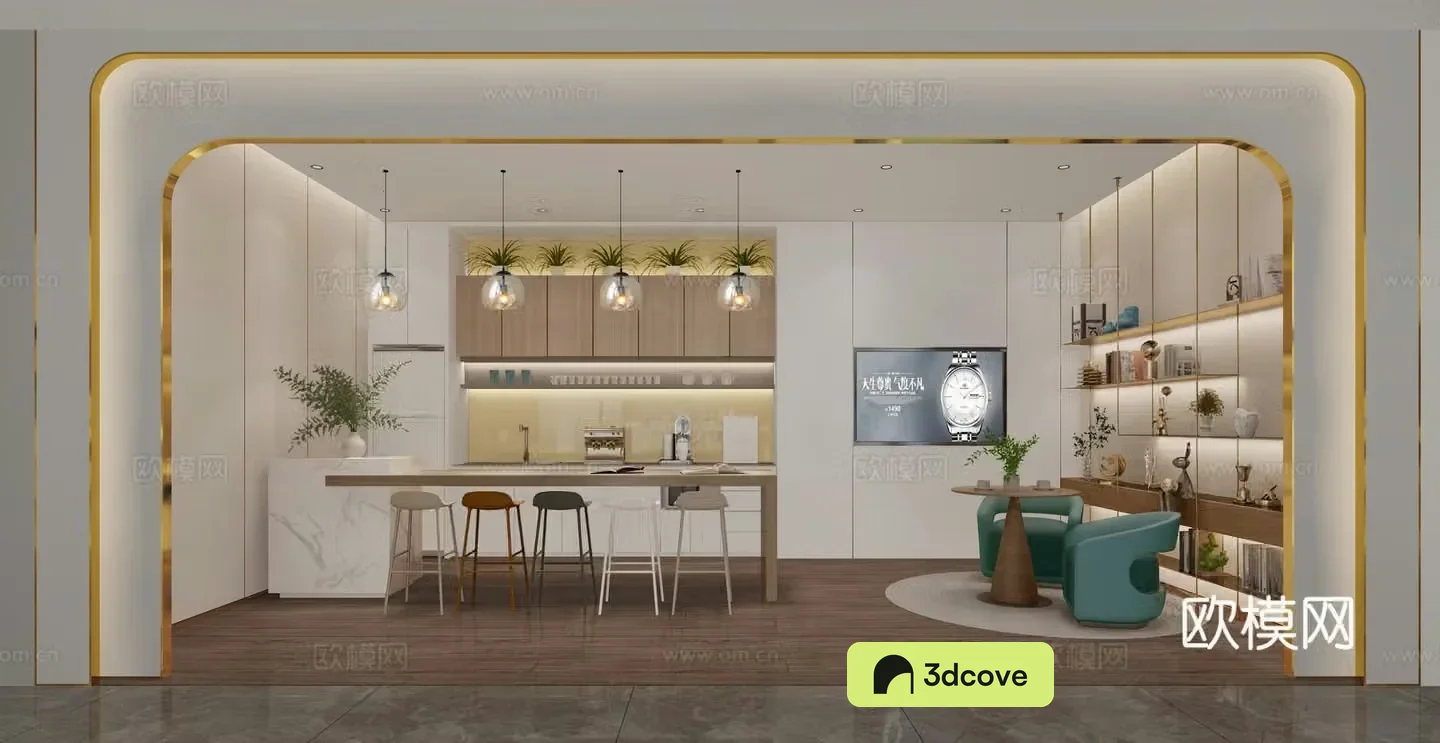 Modern pantry leisure area reception area