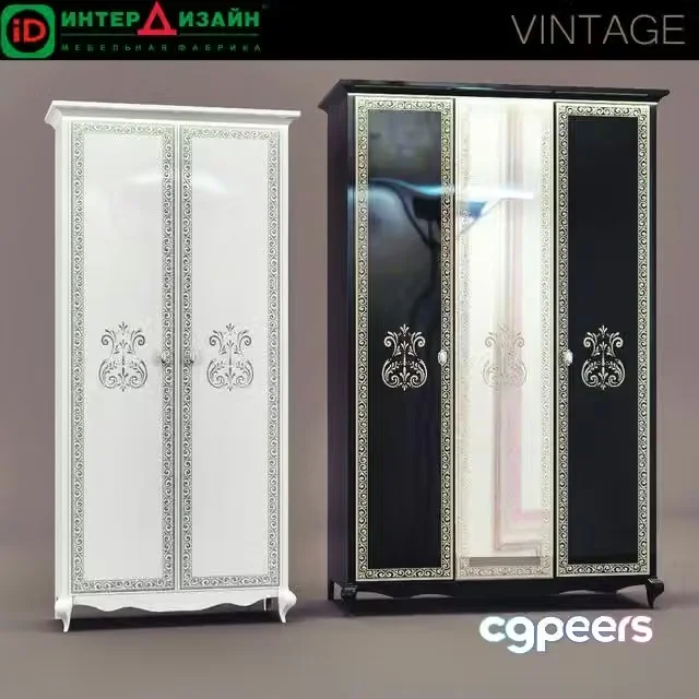 3ds Max Free – Inter Design – Vintage