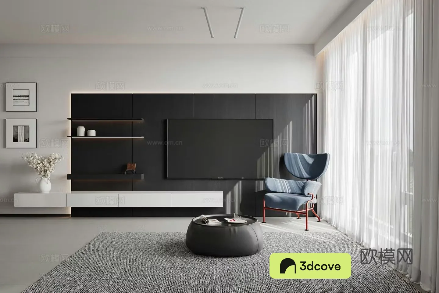Modern living room