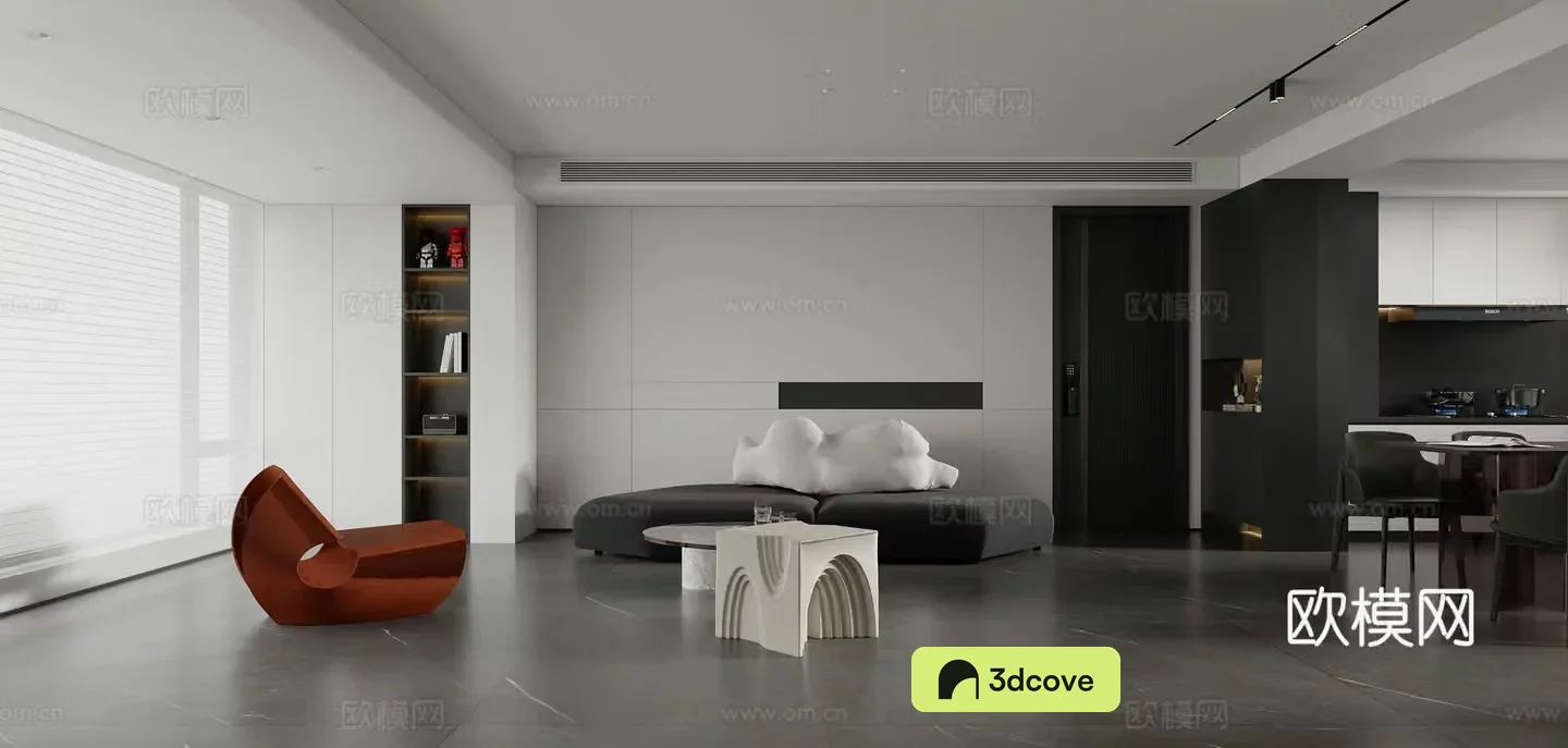 Modern minimalist living and dining room