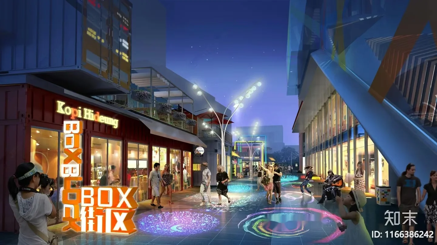 Modern Urban Shopping Center 3D Model – 6344 – VRAY Render