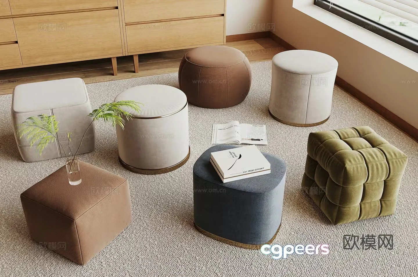 Modern stool 3d model
