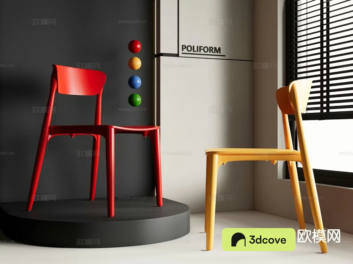 Memphis style dining chair