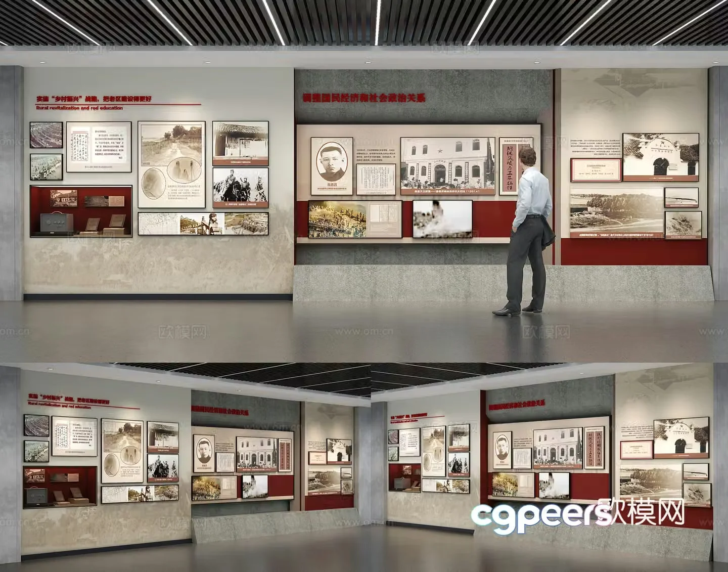 Revolutionary Exhibition Hall Museum Party Building Exhibition Hall Exhibition Wall 3D Model