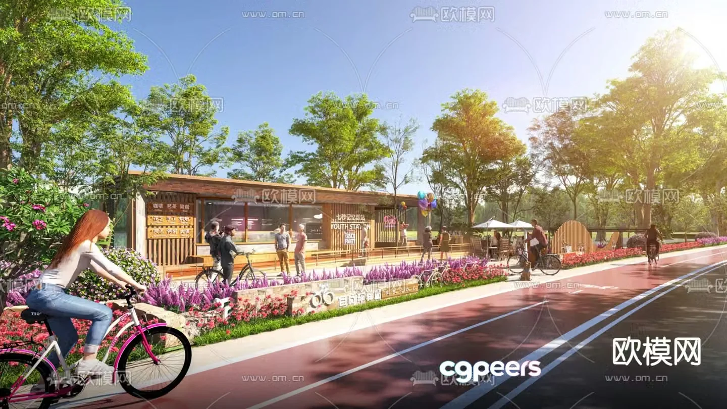 Park Station road landscape 3d model