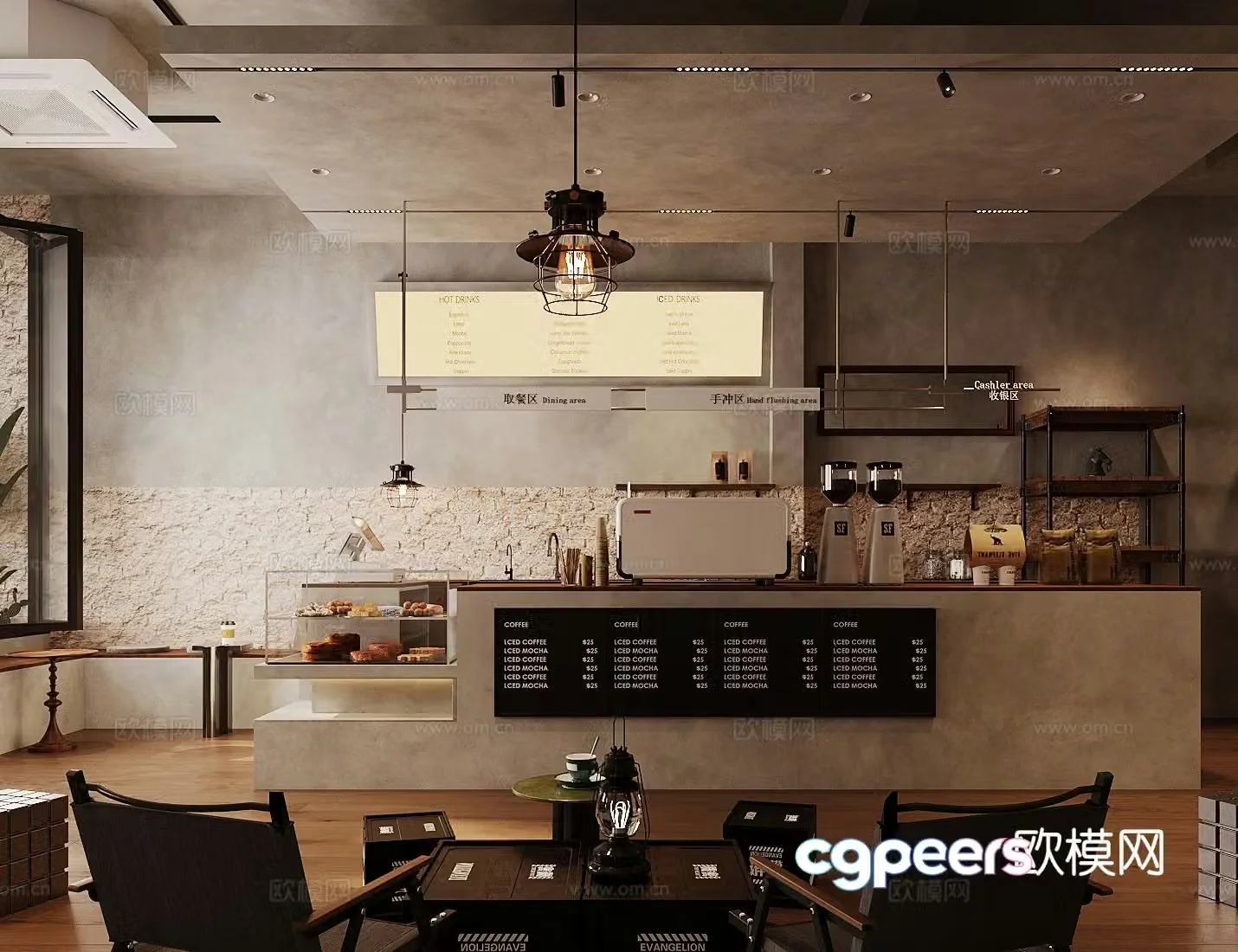 Industrial style cafe cafe 3d model