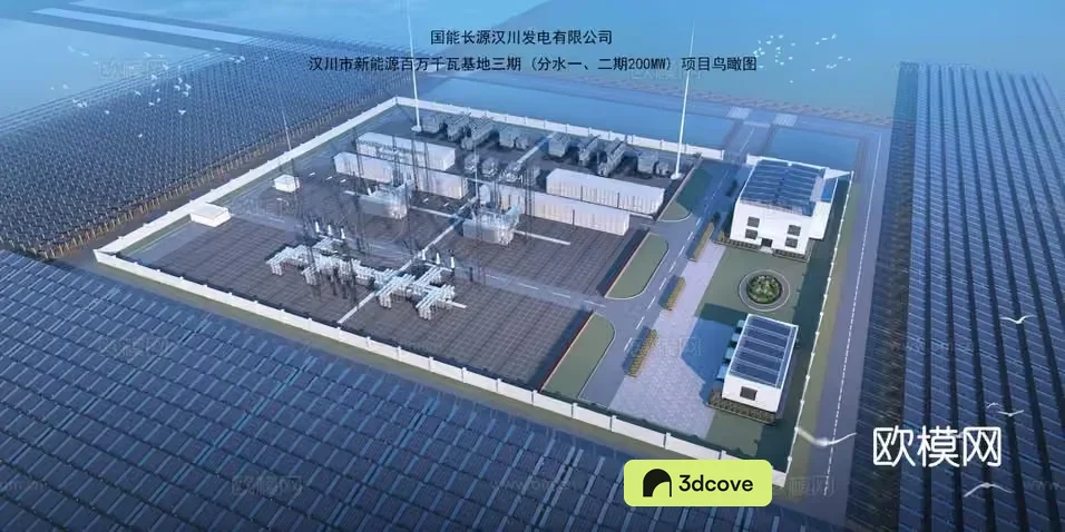 Modern Solar Panel Array