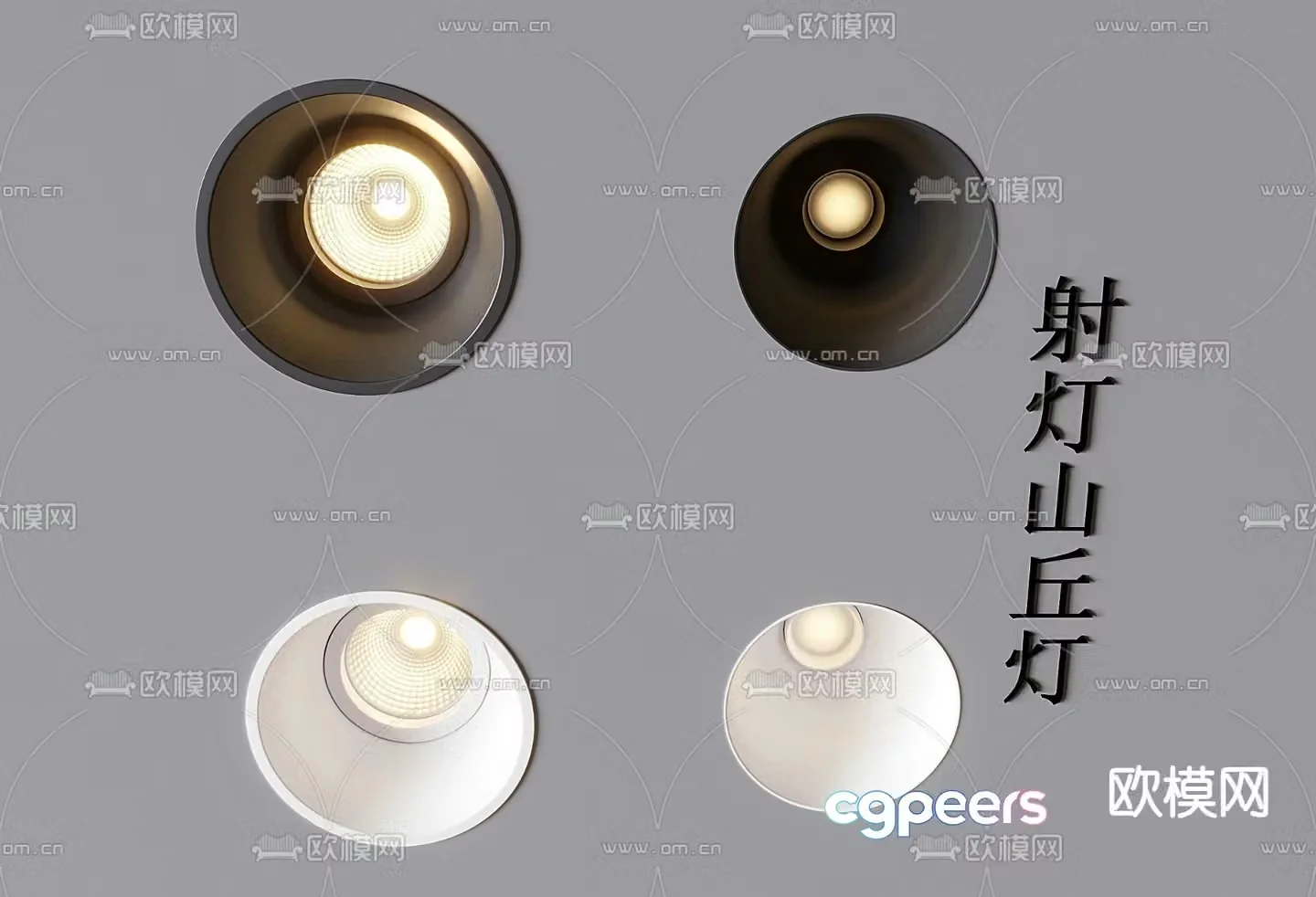 Simple spotlight downlight 3d model