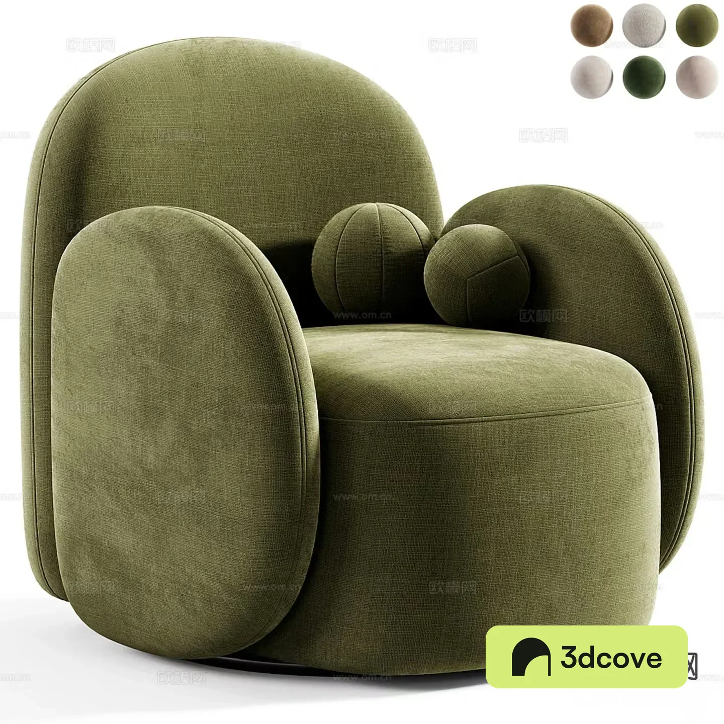 Divan.ru single sofa