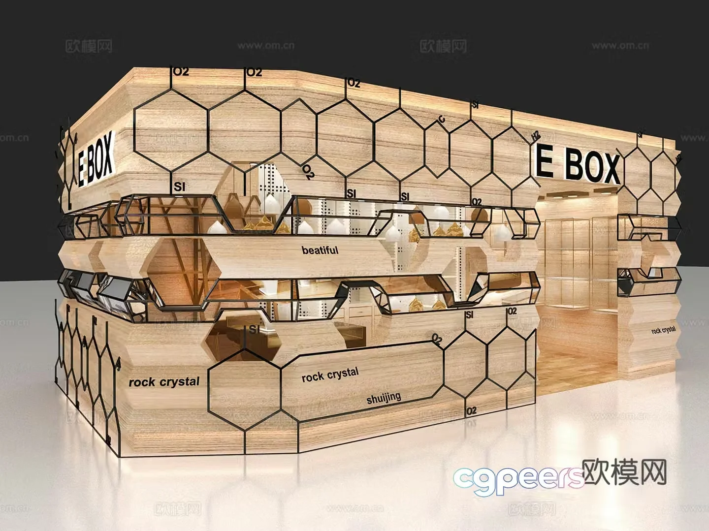 Department store toy store 3d model
