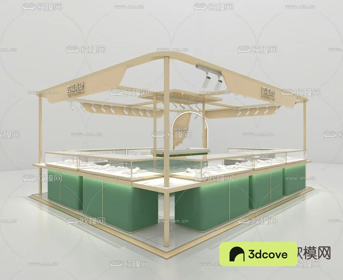 Modern jewelry store