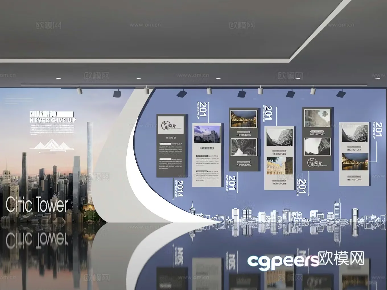 Exhibition hall 3d model