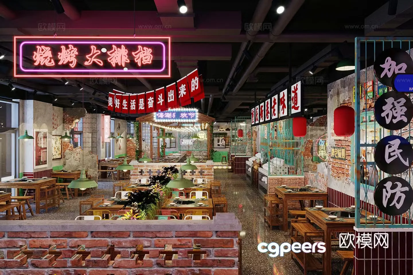 Industrial style nostalgic barbecue restaurant barbecue restaurant hot pot restaurant skewers restaurant Chinese restaurant hot pot tables and chairs 3D model