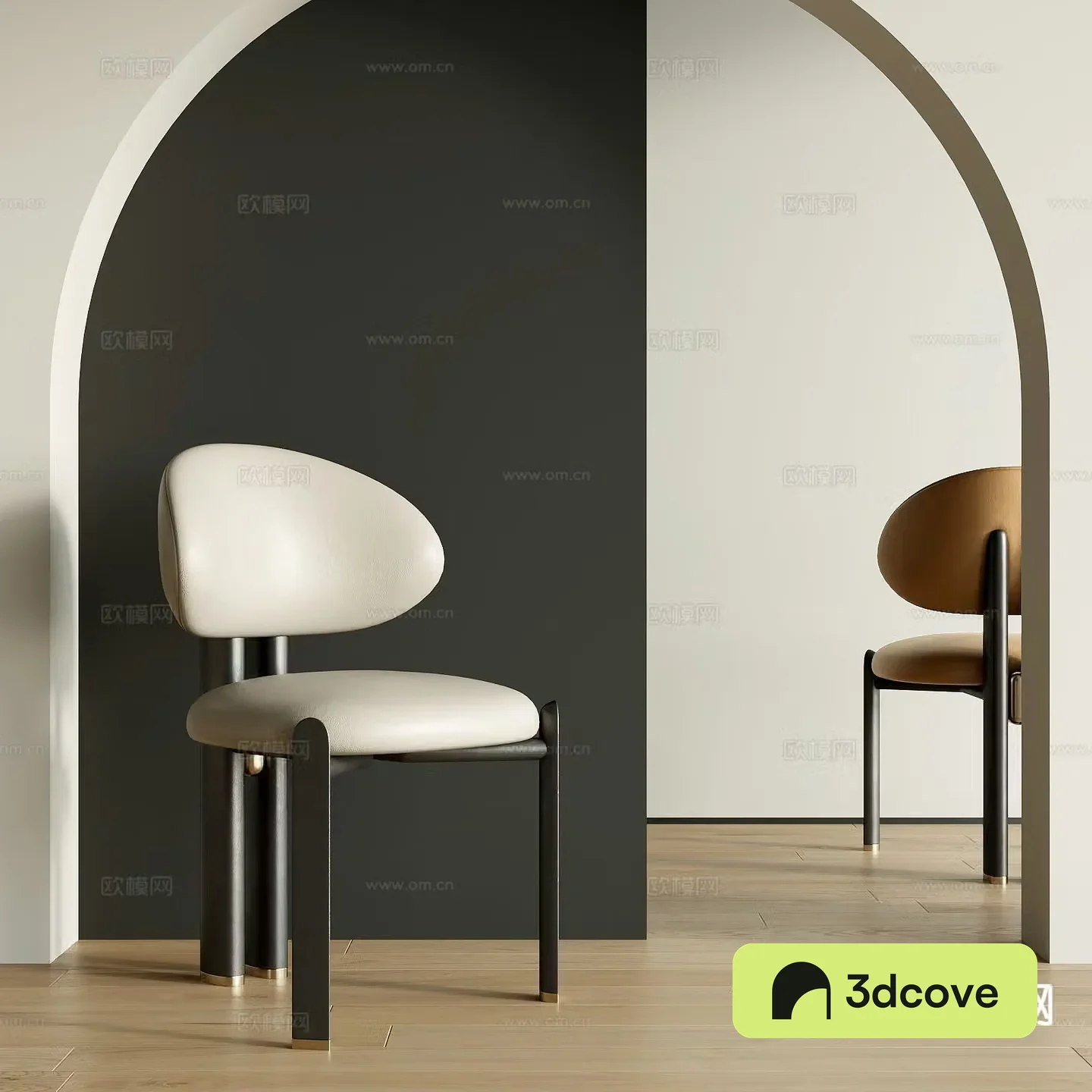 Modern leather chair dining chair