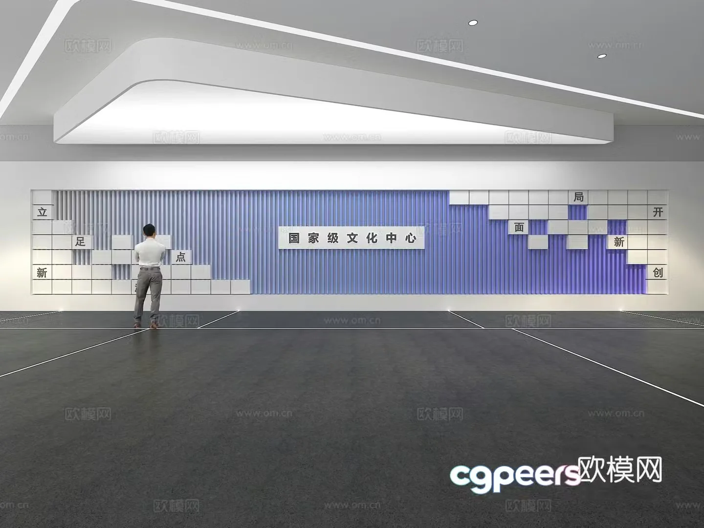 Cultural wall Corporate culture wall Display wall Classroom Exhibition hall Campus culture Corridor 3D model