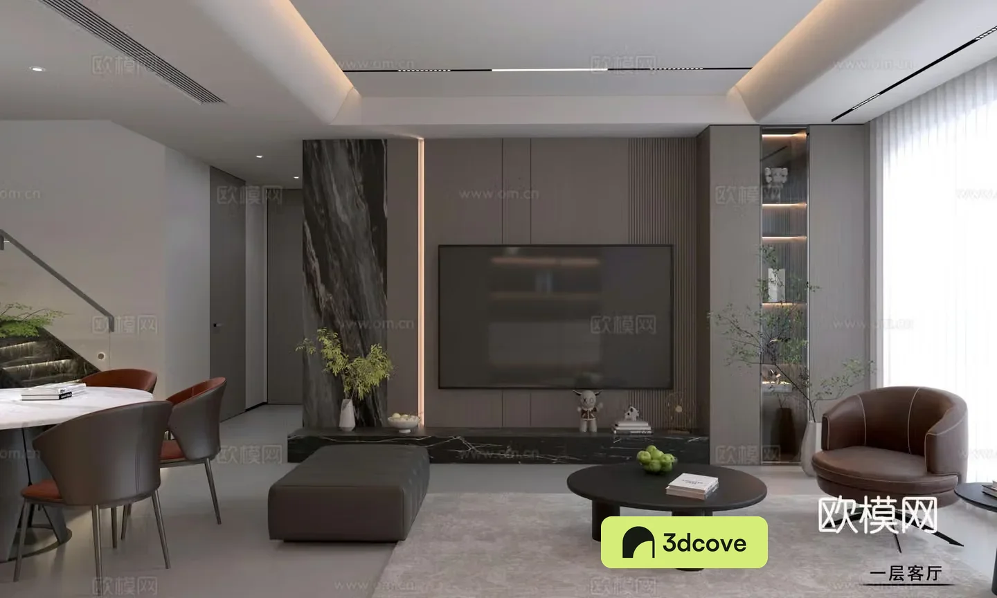 Modern style home decoration living and dining room