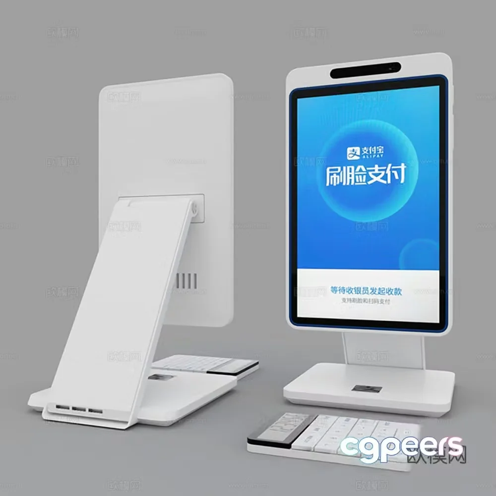 Computer cash register scanner 3d model