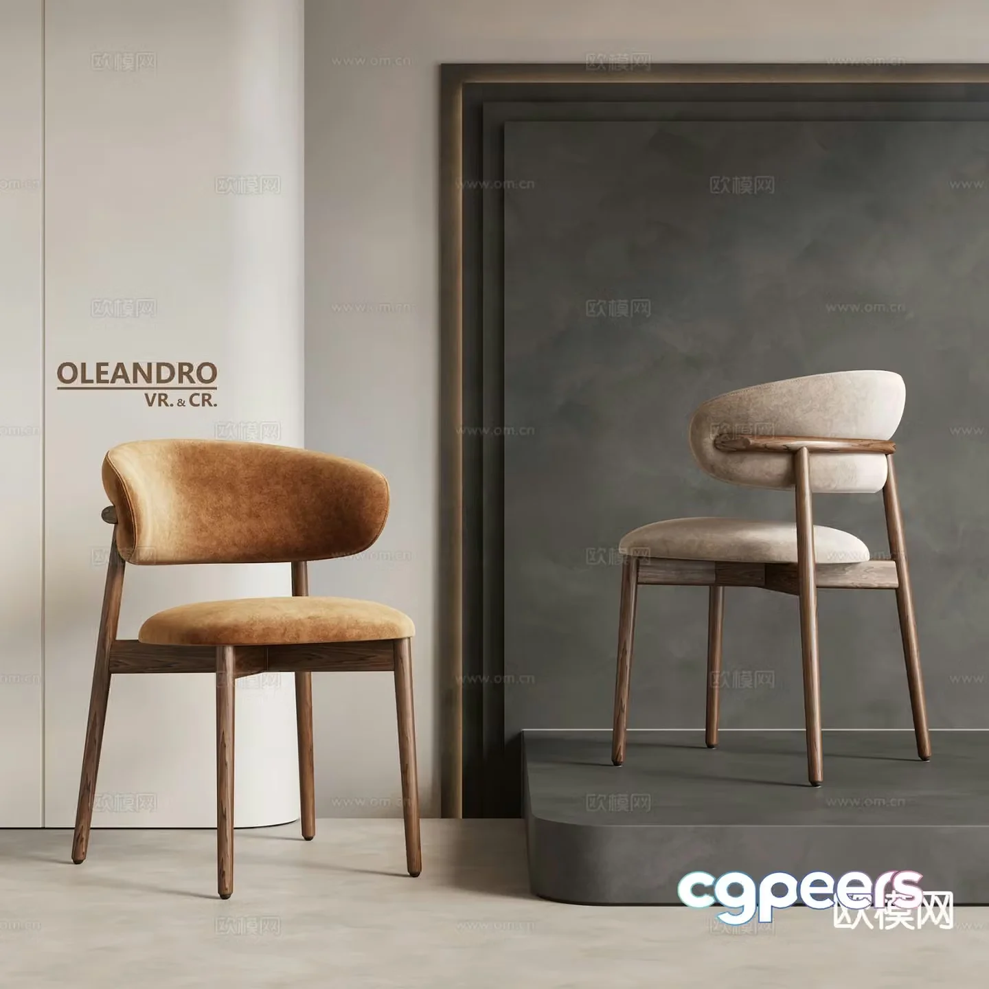 Modern fabric chair dining chair 3d model