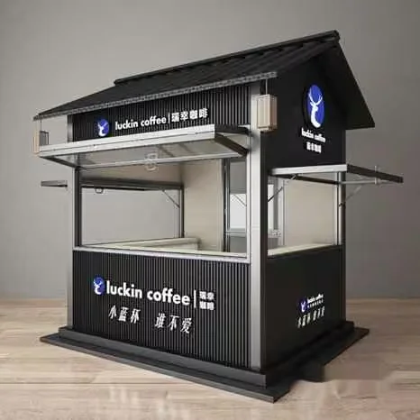 A Black Coffee Stand 3D Model – 2658 – VRAY Render
