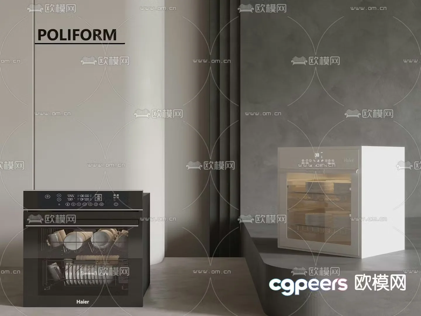 Modern disinfection cabinet dishwasher 3d model