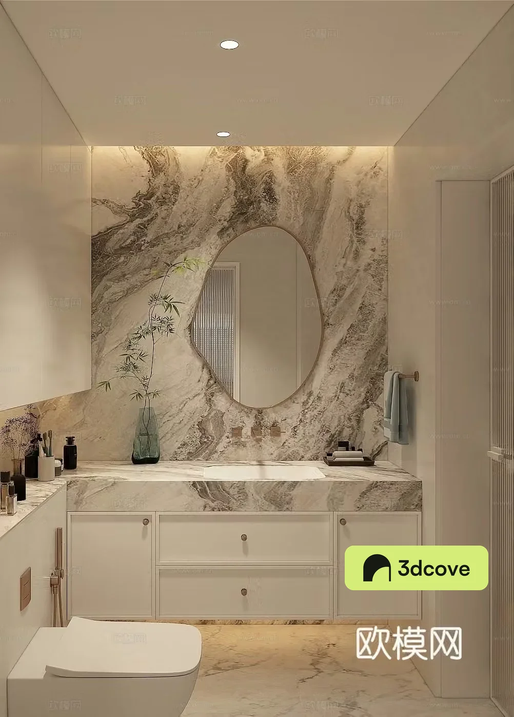 Modern minimalist bathroom dry area
