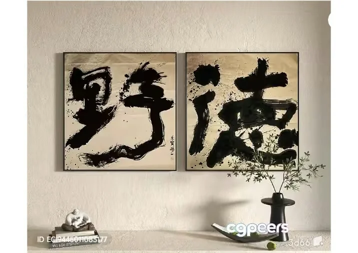 Traditional Asian Artwork 3D Model – 11032 – VRAY Render