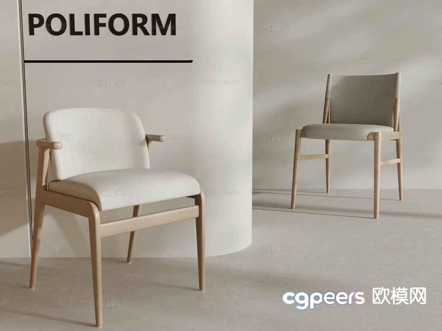 Nordic dining chair chair 3d model