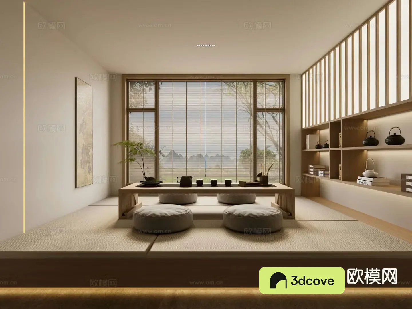 New Chinese tea room