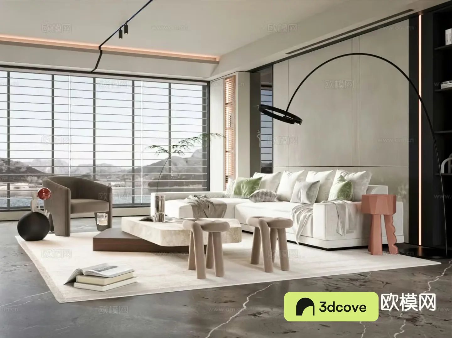 Modern living room