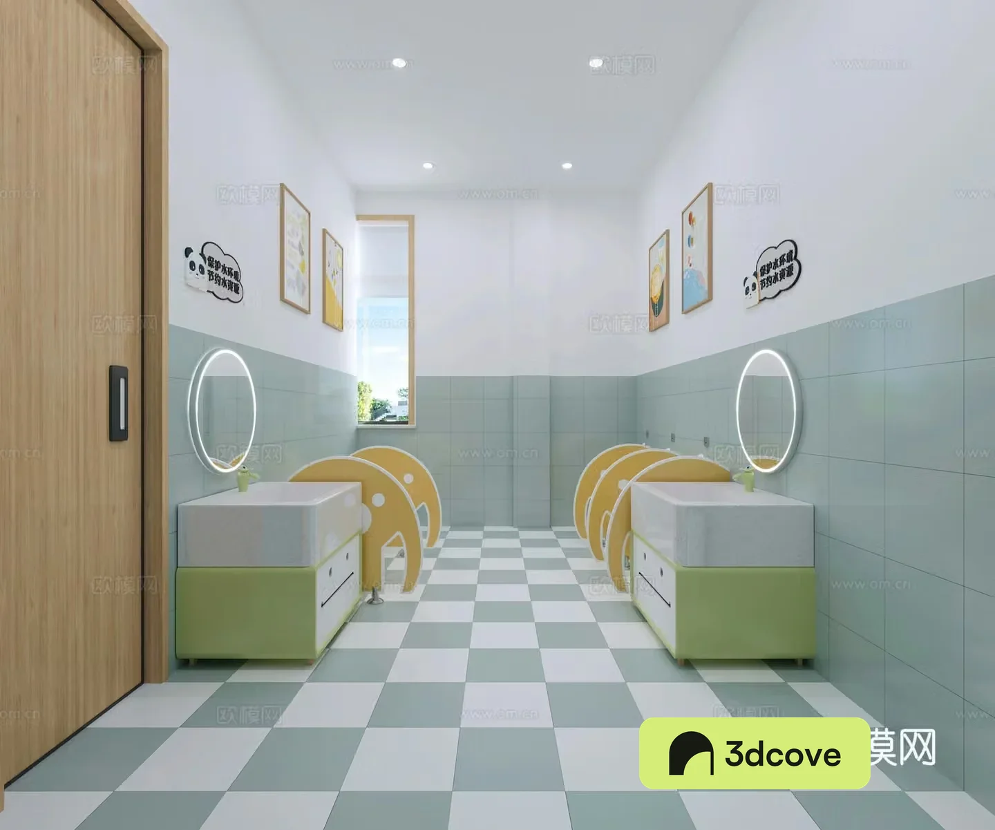 Kindergarten bathroom