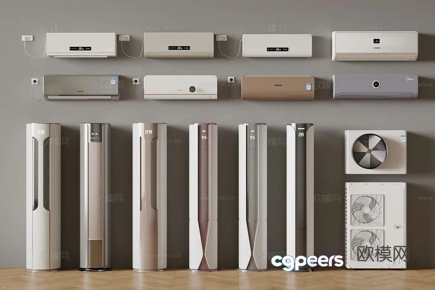 Air conditioner modern wall-mounted air conditioner smart air conditioner vertical air conditioner 3D model