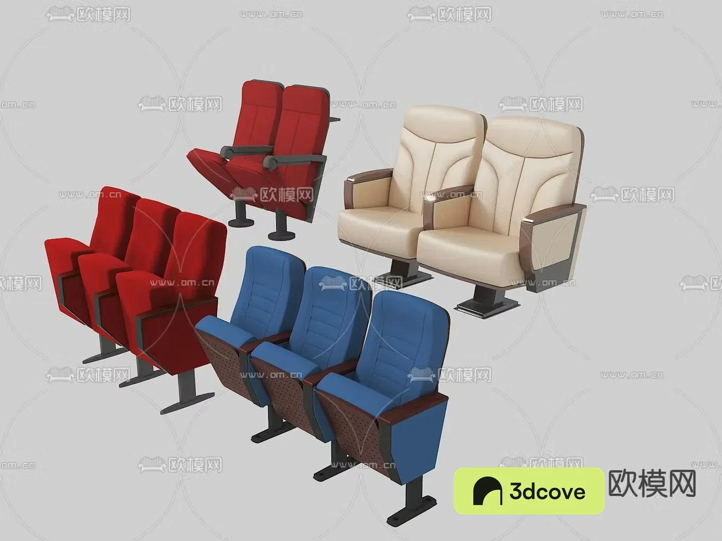 Lecture hall chair theater chair public chair