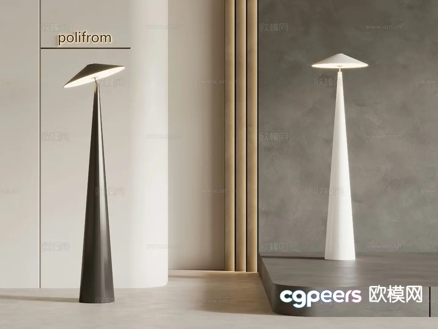 Creative floor lamp 3d model