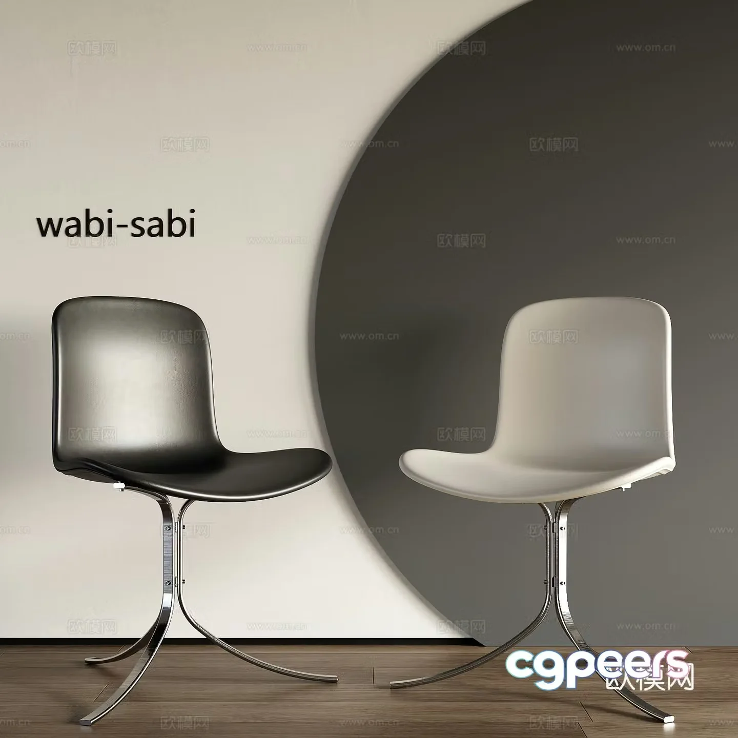 Modern office chair 3d model