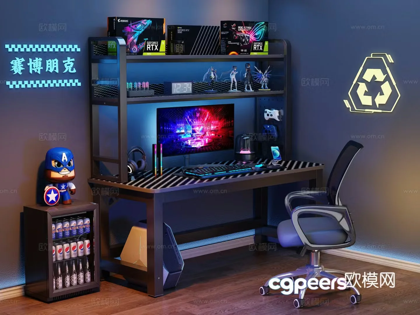 Modern desk and chair e-sports table and chair computer desk e-sports room computer ornament combination decorative lamp 3D model