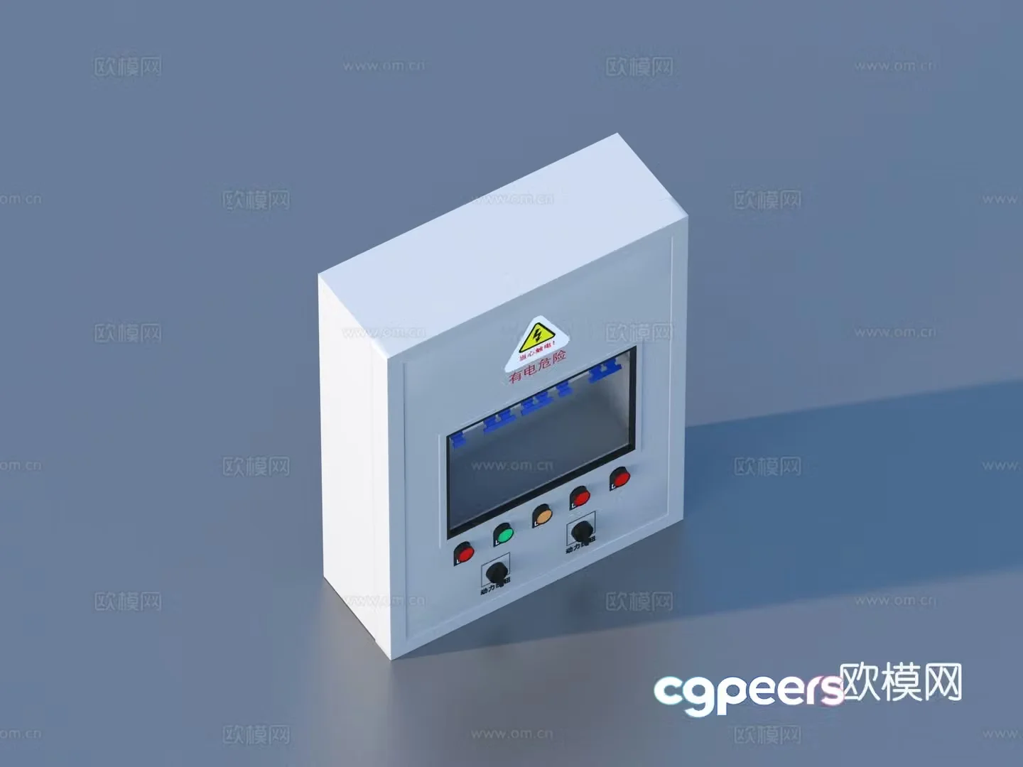 Electric box Distribution box Electric cabinet Electric meter box 3D model